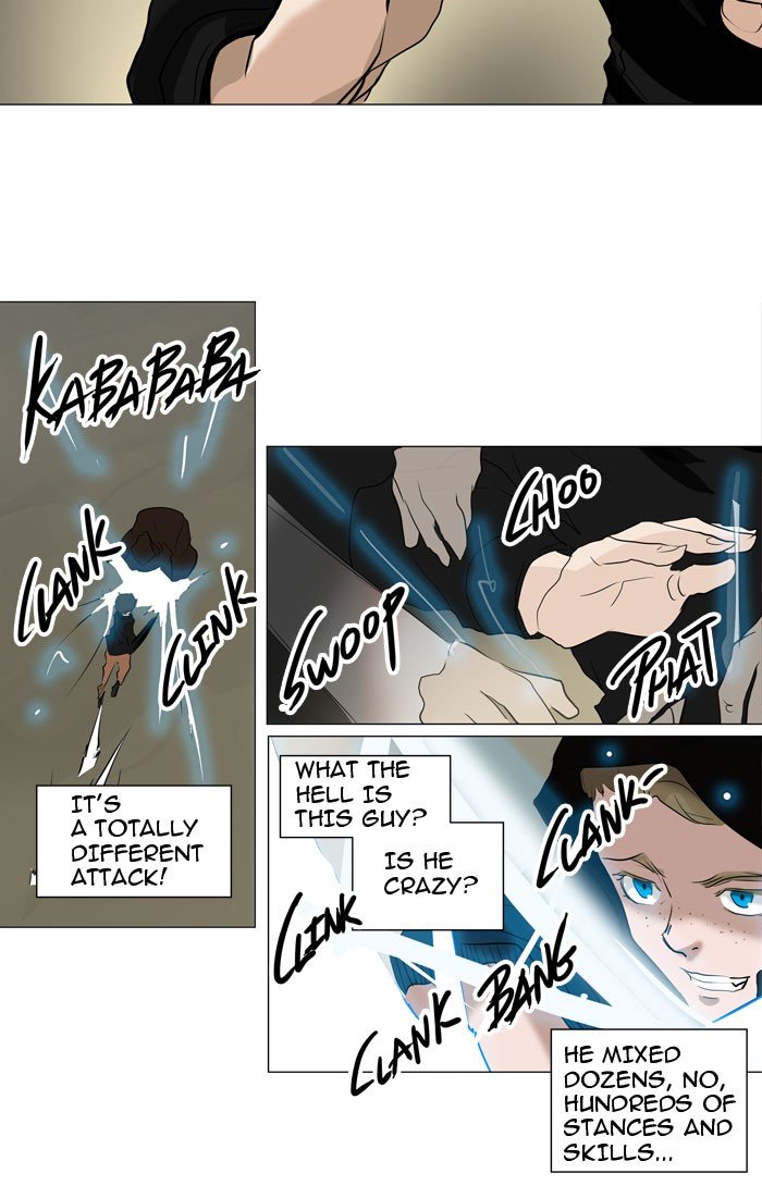 Tower of God, Chapter 216 image 45